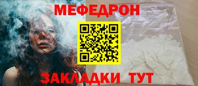 герыч Берёзовский