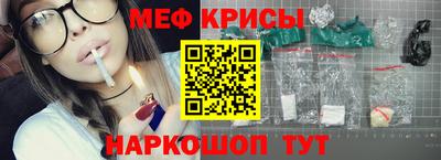 героин Бийск