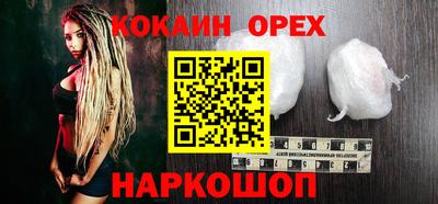 герыч Берёзовский