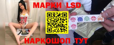 герыч Берёзовский