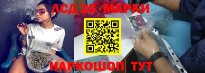 герыч Берёзовский