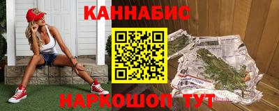 мет Беслан