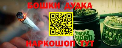 мет Беслан