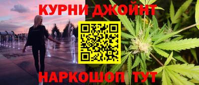 мет Беслан