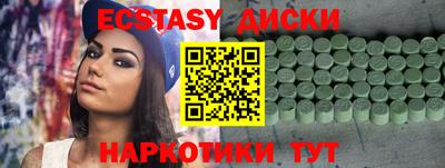 герыч Берёзовский