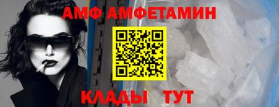 герыч Берёзовский