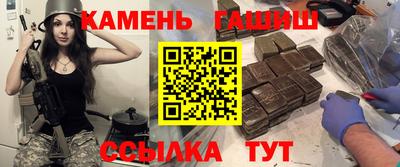 мет Беслан