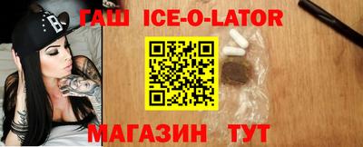герыч Берёзовский
