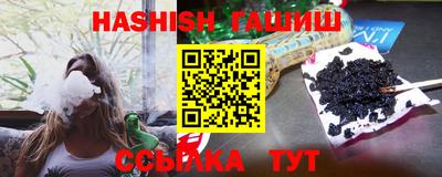 герыч Берёзовский