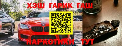 герыч Берёзовский
