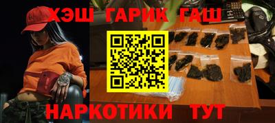 мет Беслан