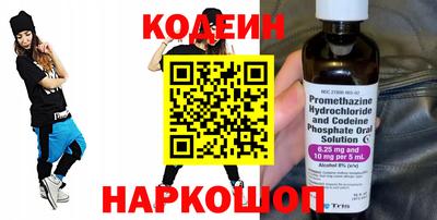 герыч Берёзовский