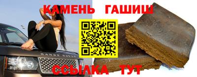 герыч Берёзовский