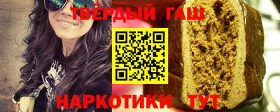 альфа пвп Кизилюрт