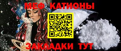 героин Бийск