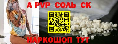 герыч Берёзовский