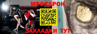 герыч Берёзовский