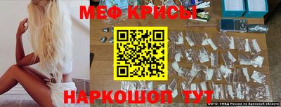МДПВ Керчь