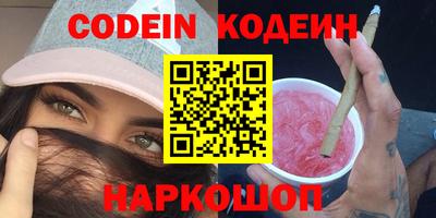 герыч Берёзовский