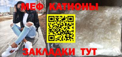 героин Бийск
