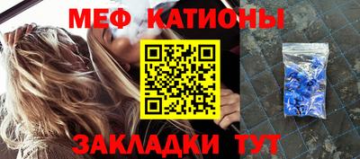 героин Бийск