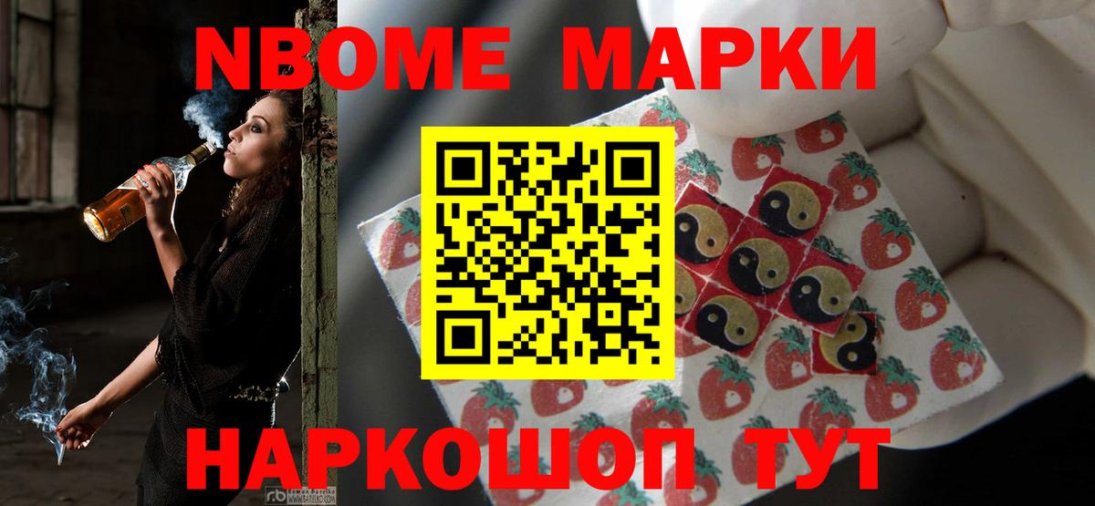 Зерноград  Лсд 25 экстази кислота  Вход с VPN 