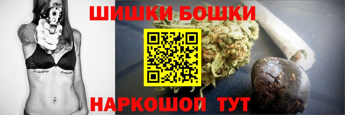 МАРИХУАНА план  Вход с VPN  Конопля LSD WEED  Зерноград  Канабис LSD WEED 